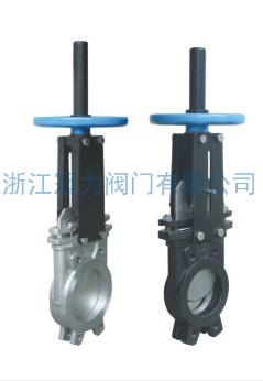 #對夾式刀型閘閥#專業的管道系統