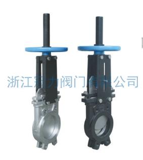 德標刀型閘閥在工質逆流它也有用武之地！