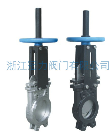 對夾式刀型閘閥是怎么工作的
